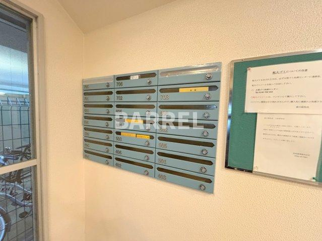新大阪和光のその他共用部分