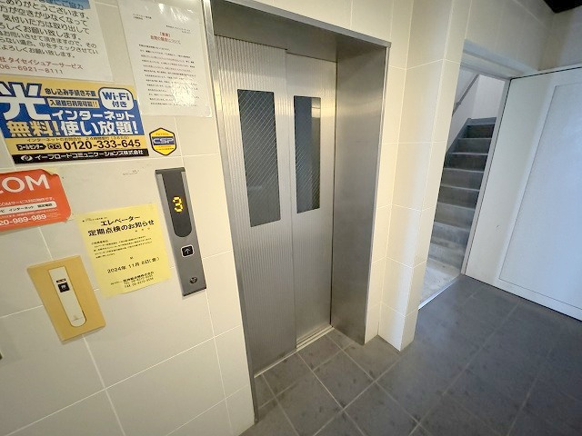 イーストコート新大阪のその他共用部分