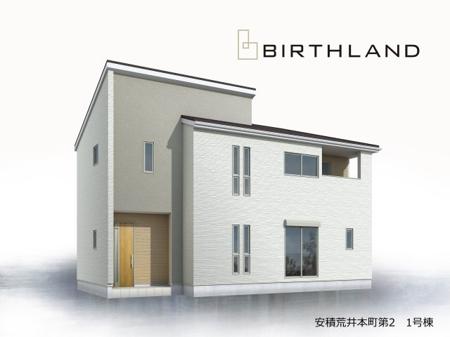 新築戸建・新築建売　郡山市安積荒井本町第2　安積第一小・安積中の外観パース|【1号棟】完成予想図　現地ご案内可能です♪お気軽にお問い合わせください！