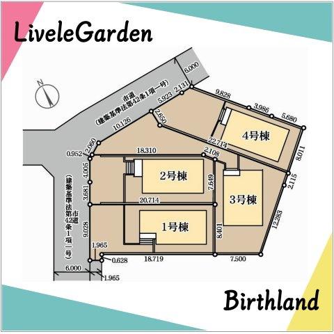 新築戸建・新築建売　郡山市安積荒井本町第2　安積第一小・安積中の区画図|駐車スペース2～3台可能です！（車種による）小学校まで徒歩1分！学校近くで安心です！