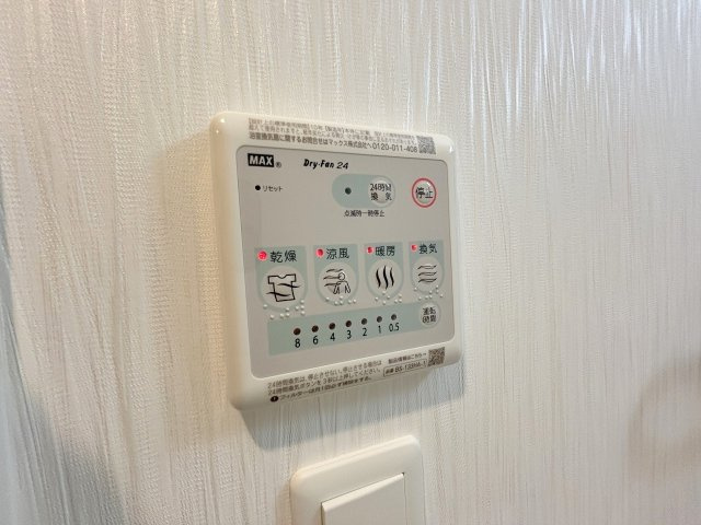 プレジオ東三国の設備
