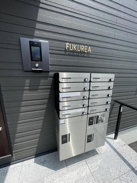ＦＵＫＵＲＥＡの設備