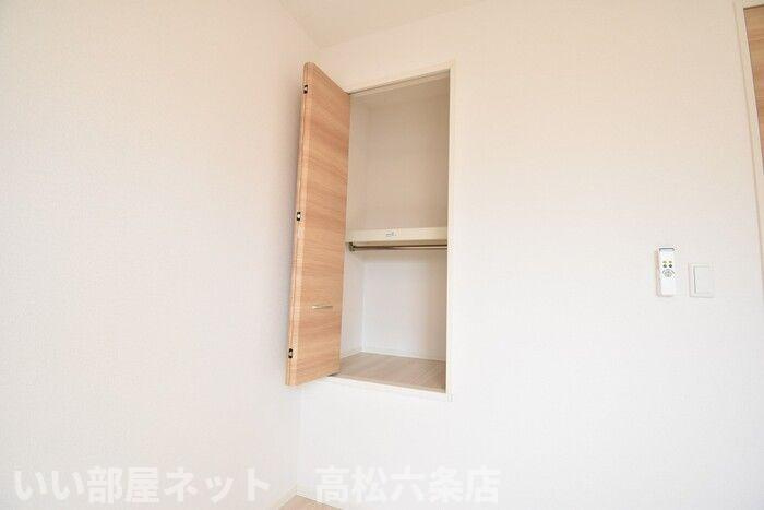 Green Styleの収納