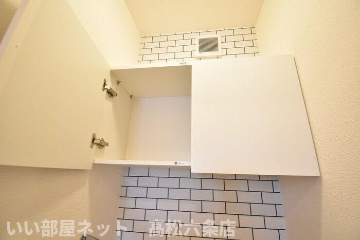 Green Styleの収納