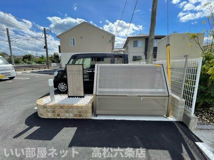 Green Styleのその他共用部分