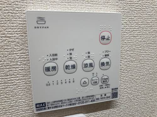 フレグランス東霞 D棟の設備