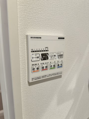 ＺＥＳＴ　ＳＥＺＡＫＩの設備