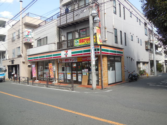 グランプラス奥沢のその他|セブンイレブン世田谷奥沢2丁目店
