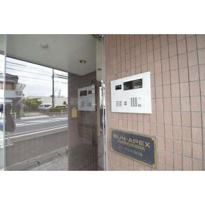 サン・アペックス新守山のセキュリティ