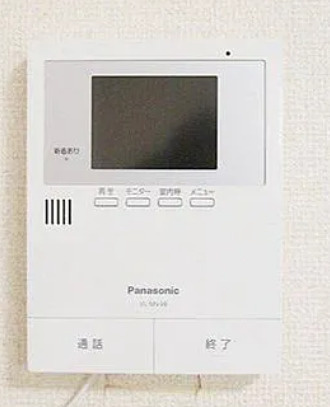 ＰＡＬＧＲＡＮＤＥ　ＹＡＫＵＭＯのセキュリティ