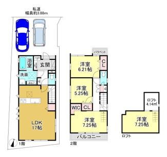 【間取り】 | 大津市弥生町8-4　新築分譲