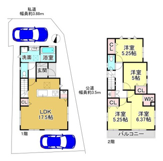 【間取り】 | 大津市弥生町8-4　新築分譲