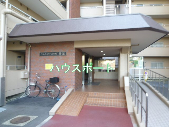 【外観】 | シャルマンコーポ神足