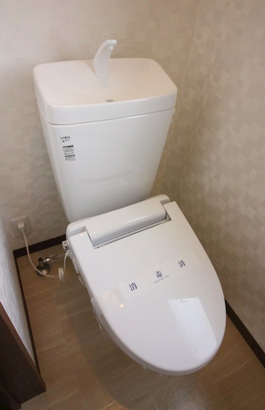 アヴェニールAのトイレ