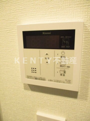 【設備】 | スパシエ蒲田グランドタワー