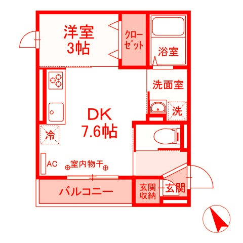 平塚市高浜台のアパートの間取り