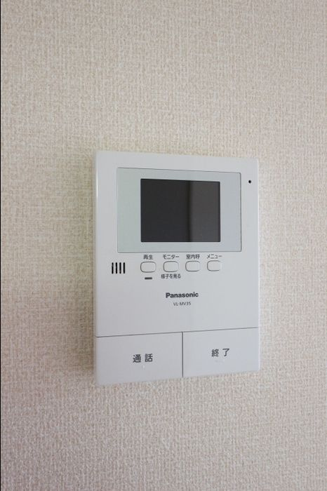 ベルドムールＣＴＤのセキュリティ