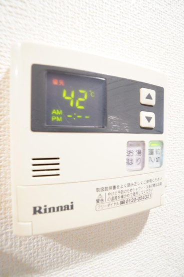 【設備】 | ウィルテラス千葉中央 | ※同物件・同タイプの写真です。