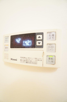 【設備】 | ウィルテラス千葉中央 | ※同物件・同タイプの写真です。