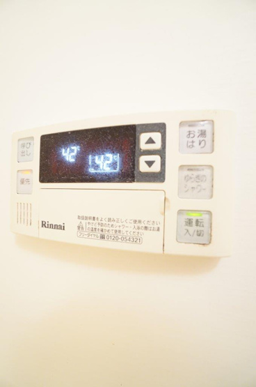 【設備】 | ウィルテラス千葉中央 | ※同物件・同タイプの写真です。