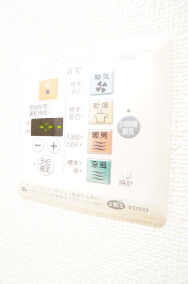 【設備】 | ウィルテラス千葉中央 | ※同物件・同タイプの写真です。