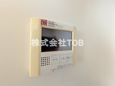 【設備】 | ガーデニエール砧ウエスト