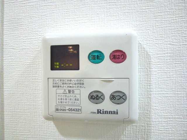 スパシエ練馬アヴィニティーの設備|
※写真は建物の標準的な設備になります。
現況と異なる場合、現況を優先いたします。