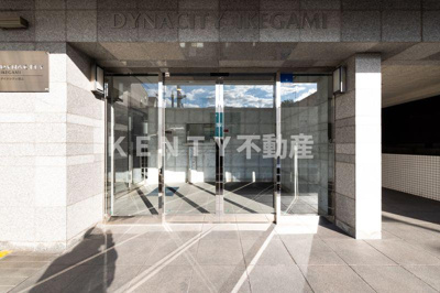 【エントランス】 | ダイナシティ池上 | 建物の内部です