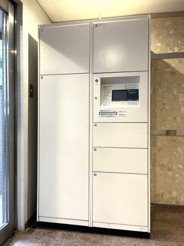ＤＲホームズ大山のその他共用部分