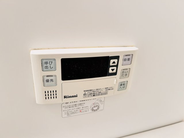 【設備】レグルス桜夙川 