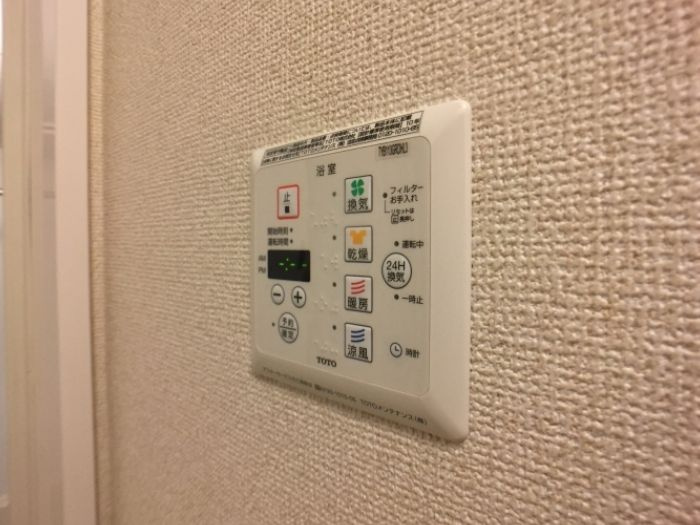 ポルテボヌール　Ⅰの設備
