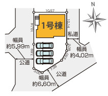 所沢市東狭山ケ丘10期　新築戸建の区画図