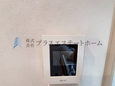 【設備】 | グランパレ神戸ハーバーウエスト | 【同社施工事例】TVモニター付きインターフォン♪防犯面も安心です♪