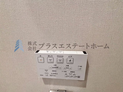 【設備】 | グランパレ神戸ハーバーウエスト | 【同社施工事例】温水洗浄便座付きで、通年快適に利用できます