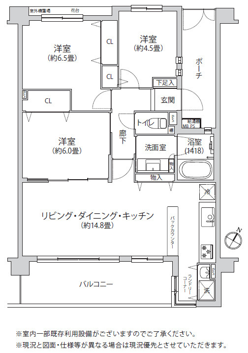 市が尾パークホームズヒルサイドギャレリー