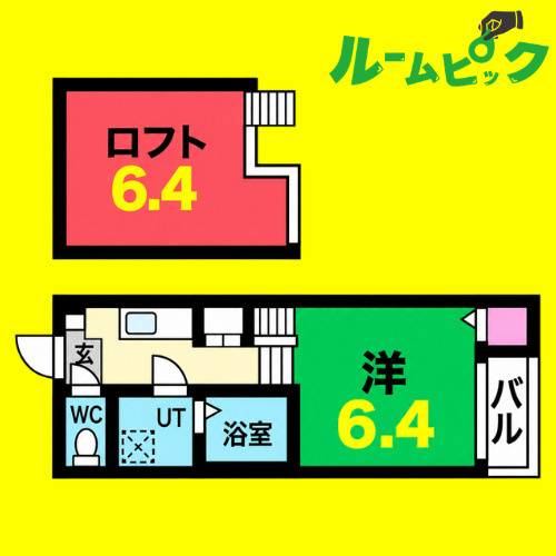 リブラ金山　名古屋市賃貸　仲介手数料無料の間取り