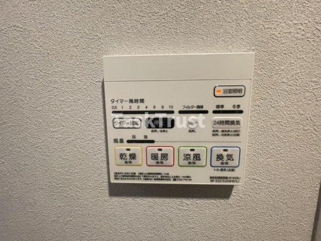 【設備】 | メゾンレクト