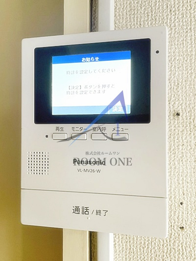 パナハイツ本城 のセキュリティ|モニター付きインターホンです。