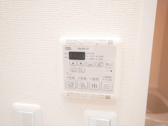 フジパレス河内花園Ⅴ番館の設備