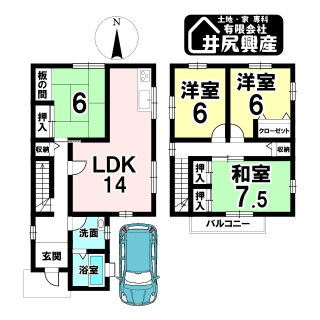 岩出市北大池　中古戸建の間取り