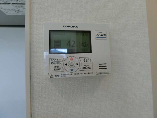 椿（ツバキ）の設備|イメージ102号室の写真（反転あり）