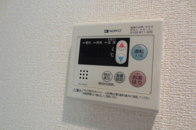 【設備】 | ローテローゼ | ※別号室参考画像