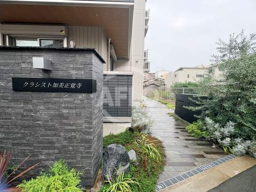 クラシスト加美正覚寺　加美小学校区のエントランス|クラシスト加美正覚寺　エントランス