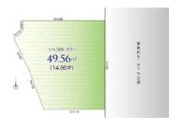 練馬区栄町　売地の画像