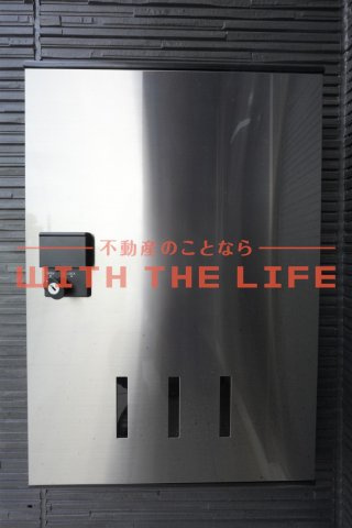 サクラヴィラージュ津福【キャッシュバック対象物件】の設備