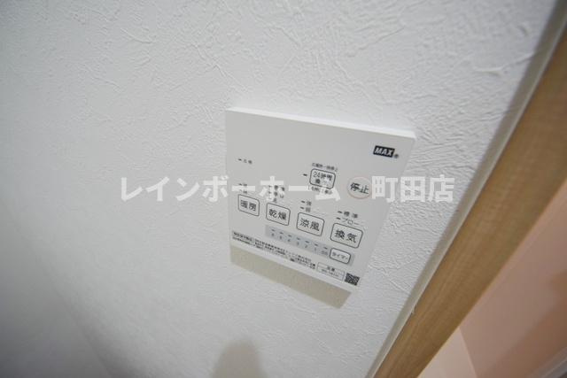 スターウッド共和※初期費用分割後払いサービス利用可能物件のその他