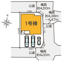 狭山市東三ツ木8期　新築戸建の区画図
