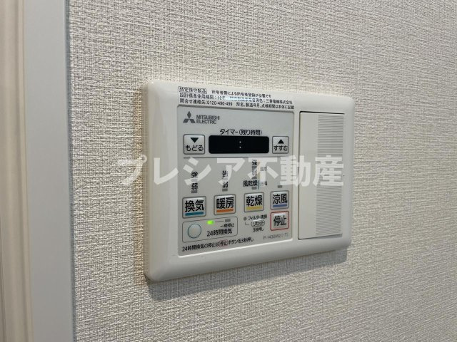 ステラハウス甲子園口の設備