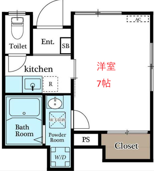 【間取り】 | トランキル池上