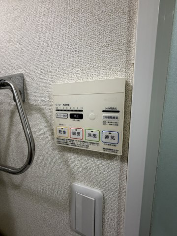 ミリアビタNo30の設備